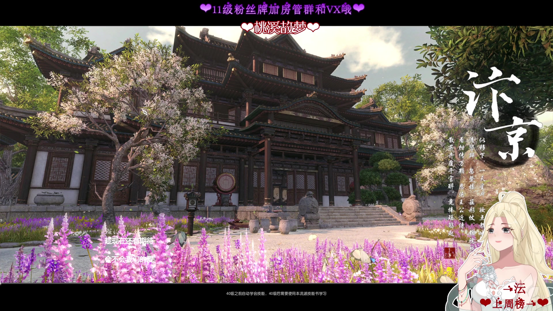 【2023-03-29 21点场】温暖的暖眸：暖暖❤疼爱的疼呜呜~