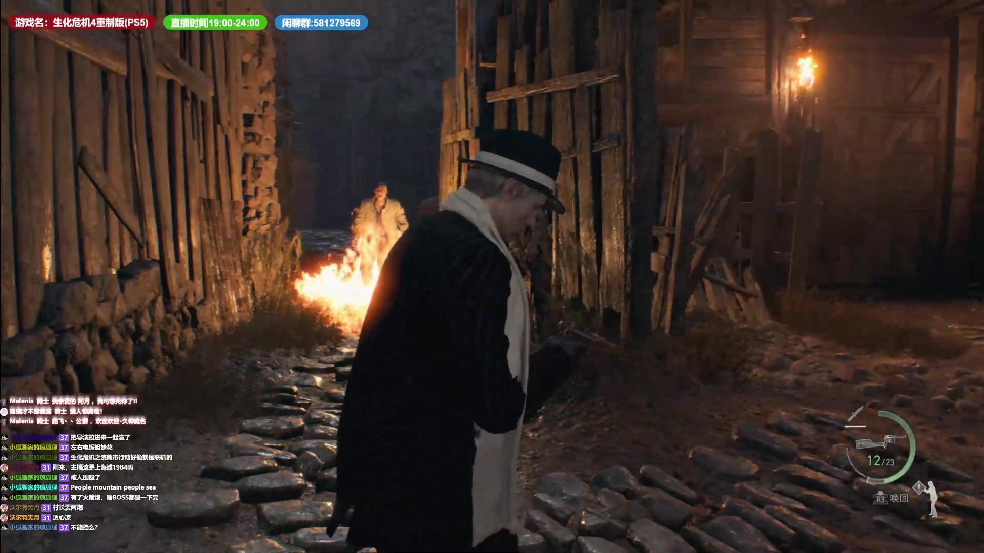 【2023-03-27 19点场】大黑单机：靶场手柄必须全骷髅+全靶啊 这还用问