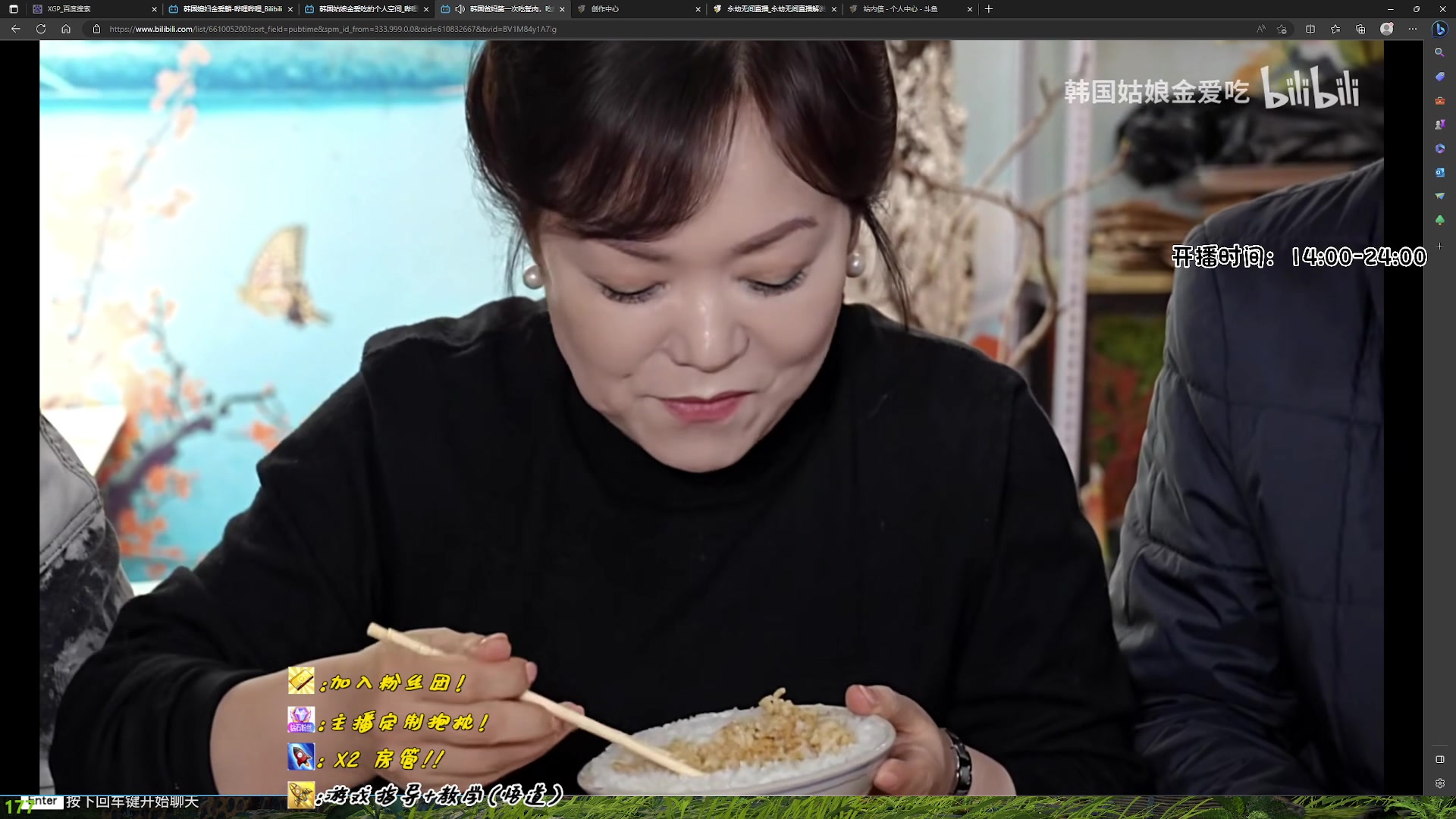 【2023-03-28 18点场】sysyu：今天主打的一个团队！