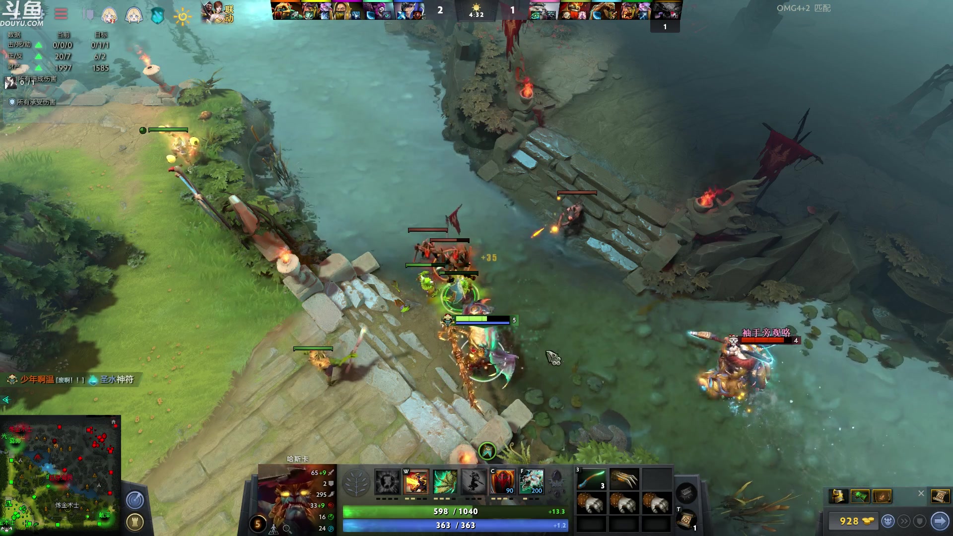 【2023-03-27 21点场】wenshen589：哪有这么容易倒下！