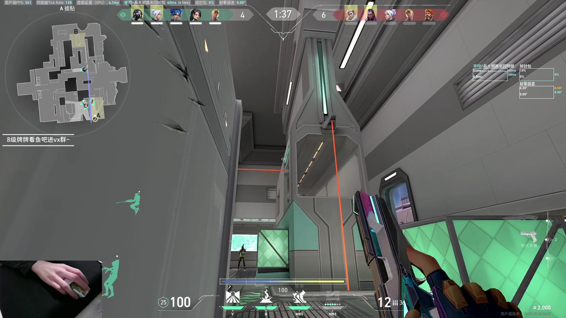 【2023-03-27 23点场】九二楷之丶92K：练瓦猛练~绝活霓虹