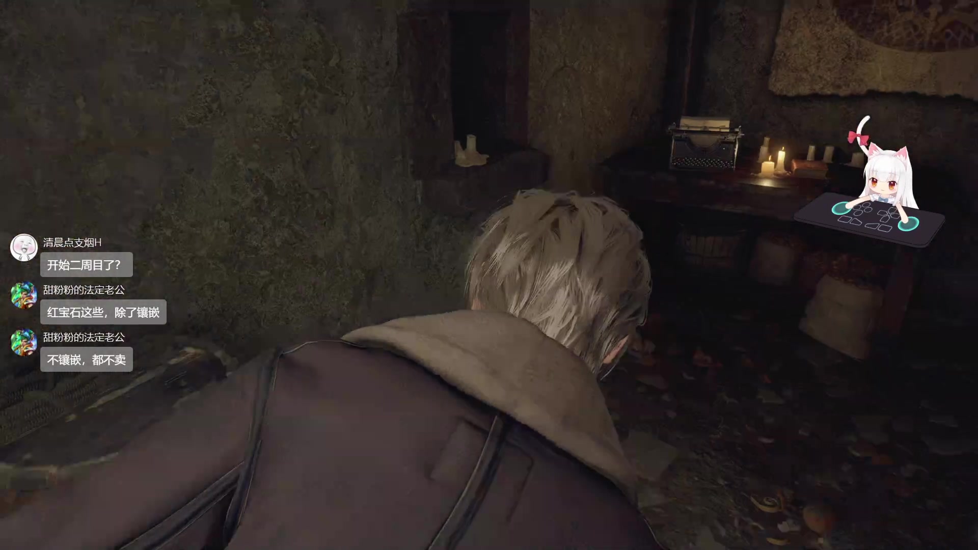 【2023-03-29 14点场】是七宝呀：男保姆进村打怪结局篇~