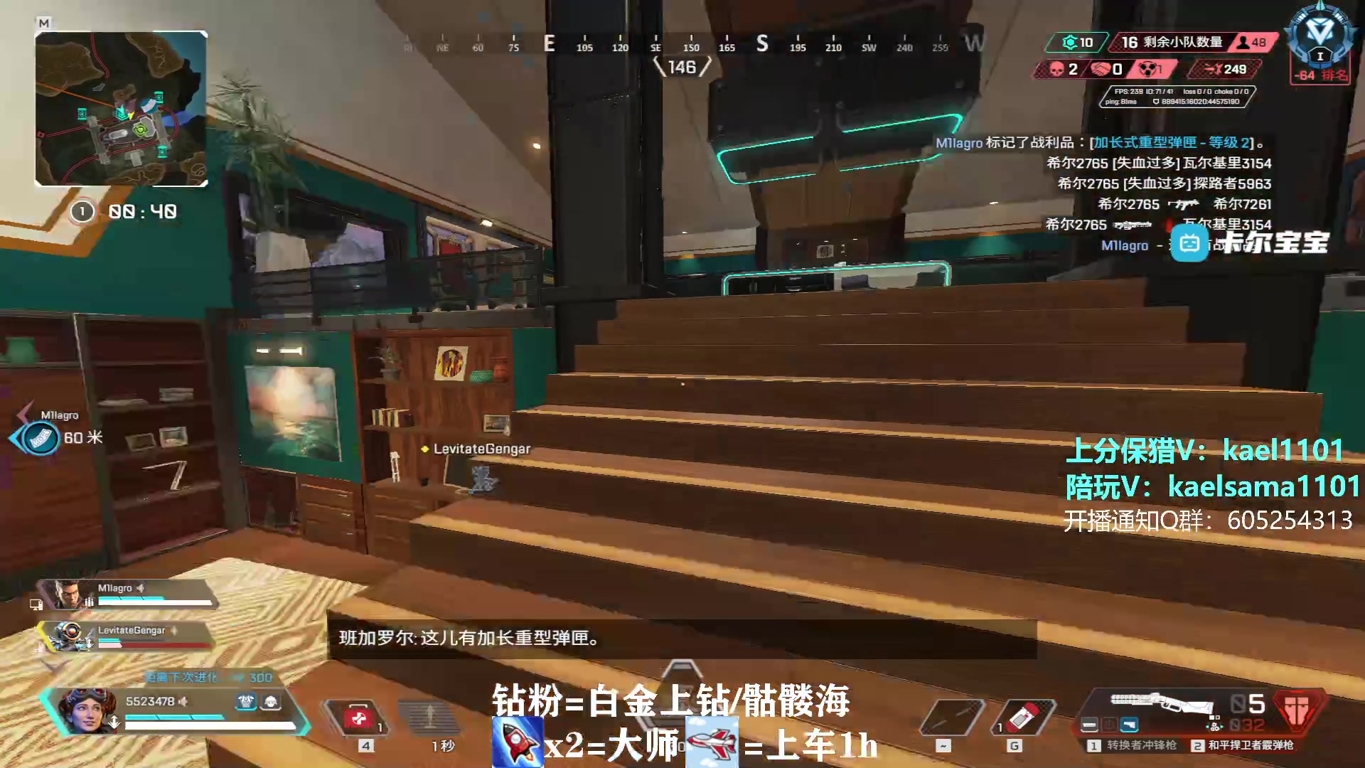 【2023-03-28 22点场】YW三冰卡尔：【卡尔】第一小帮手上分不排队！