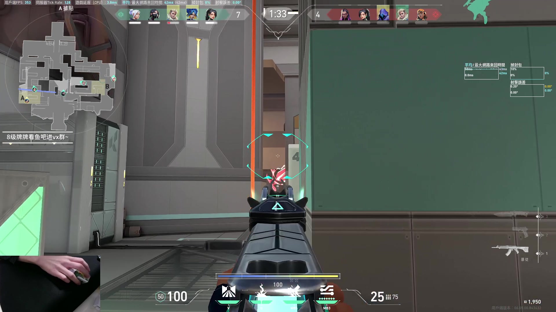 【2023-03-26 17点场】九二楷之丶92K：练瓦猛练~绝活霓虹