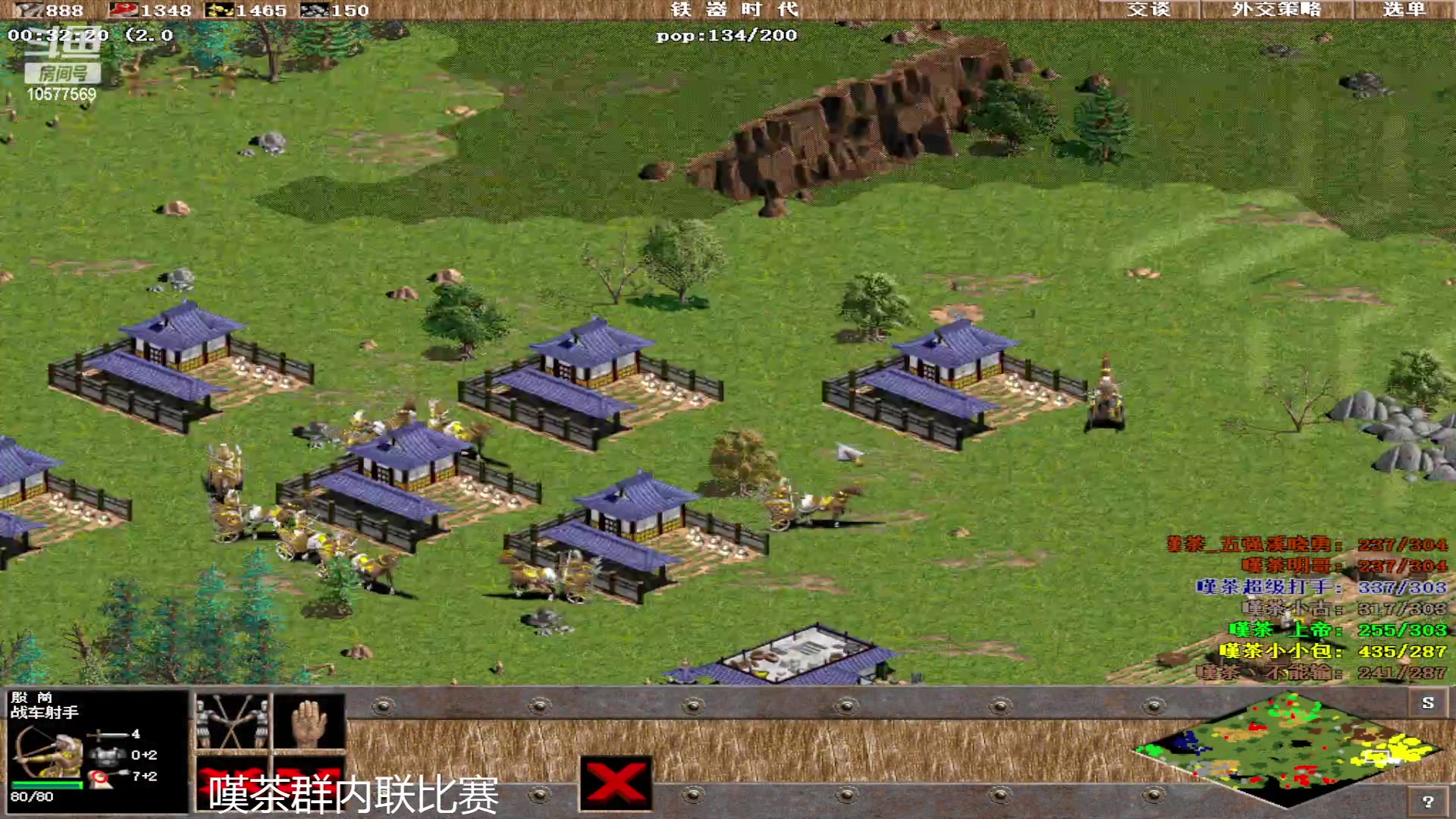 【2023-03-28 19点场】明哥289：明哥289的直播间，罗马复兴