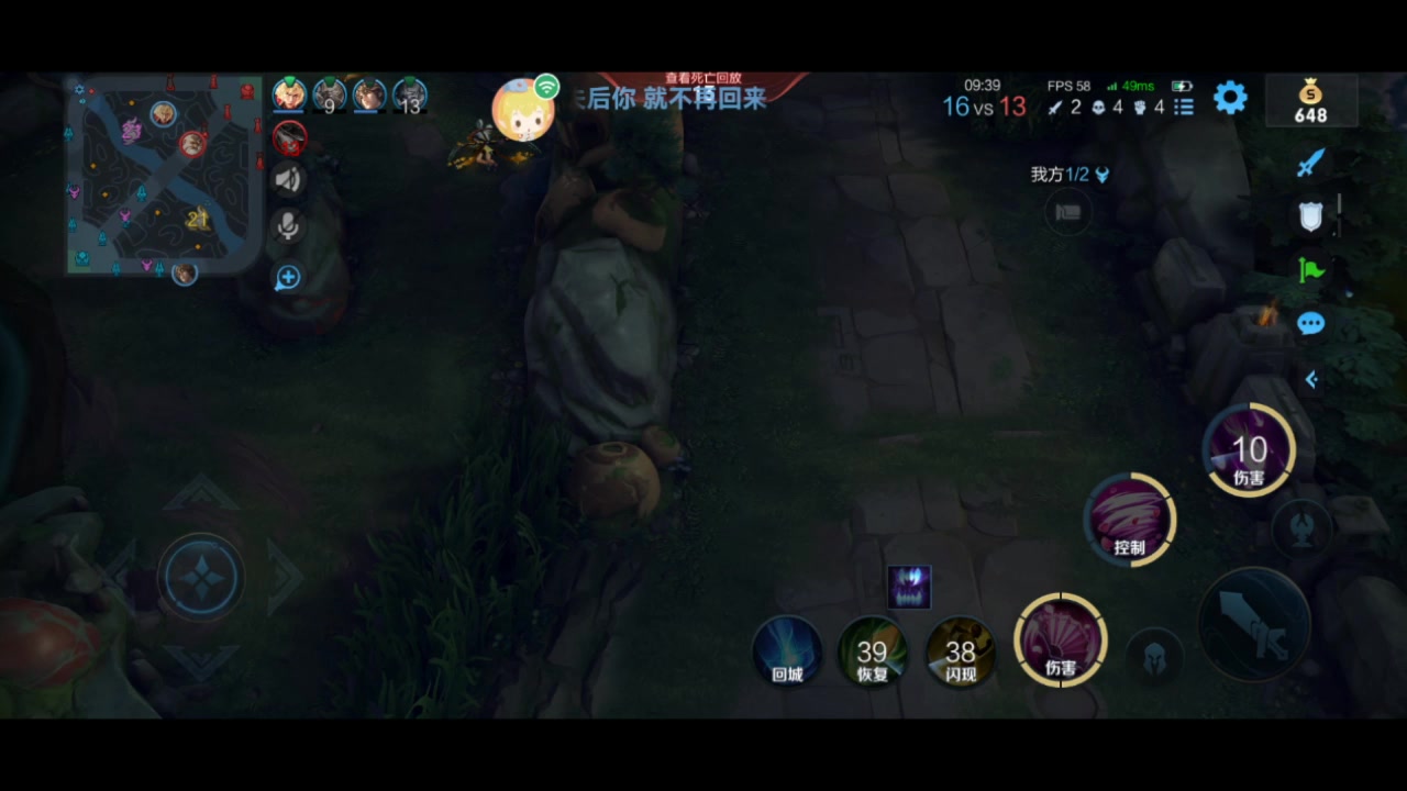 【2023-03-29 01点场】阿雾Uuuuu：互联网快乐小狗