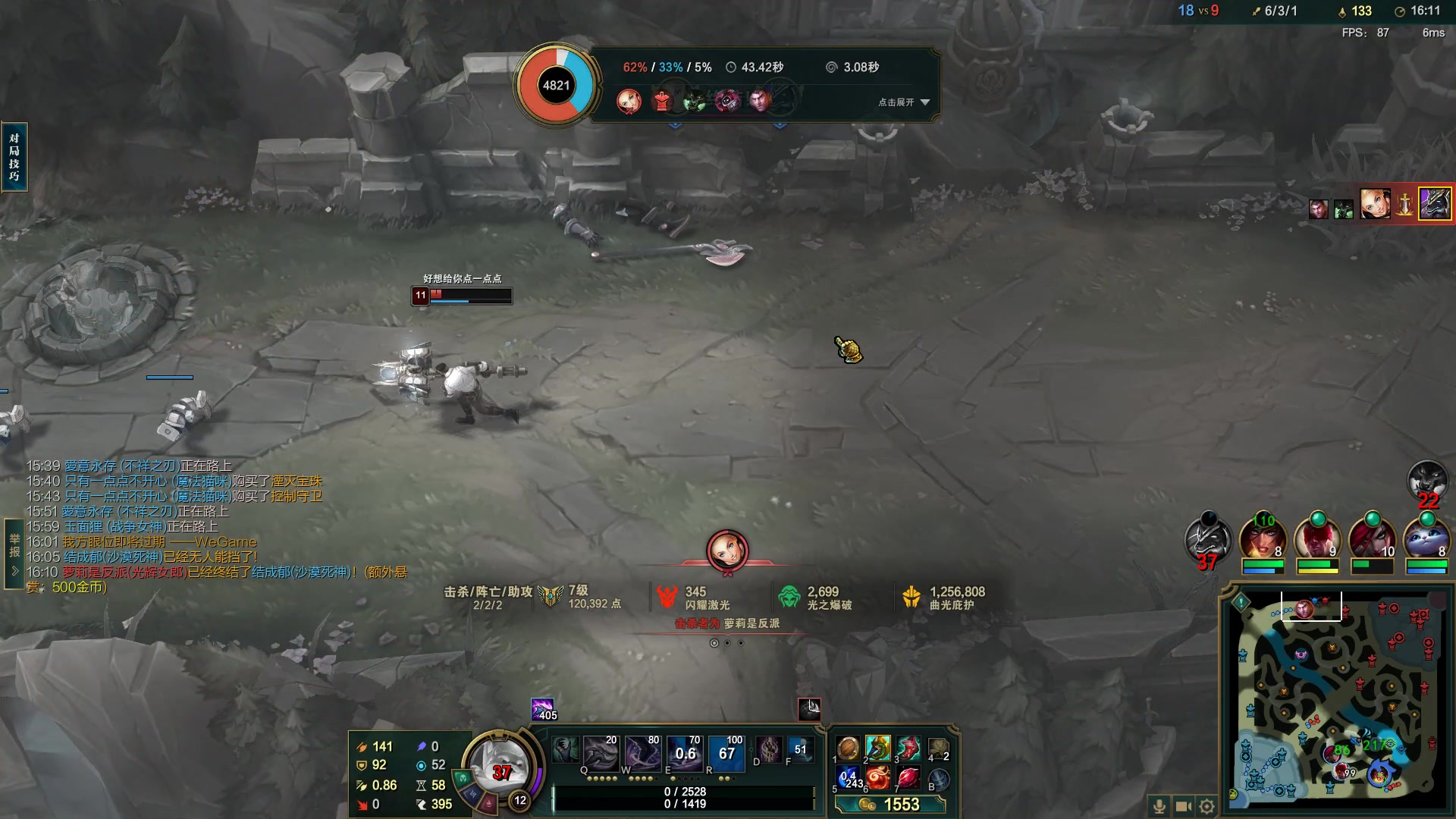 【2023-03-28 15点场】结成郁丶：花团锦簇的节日用来铭记逝者