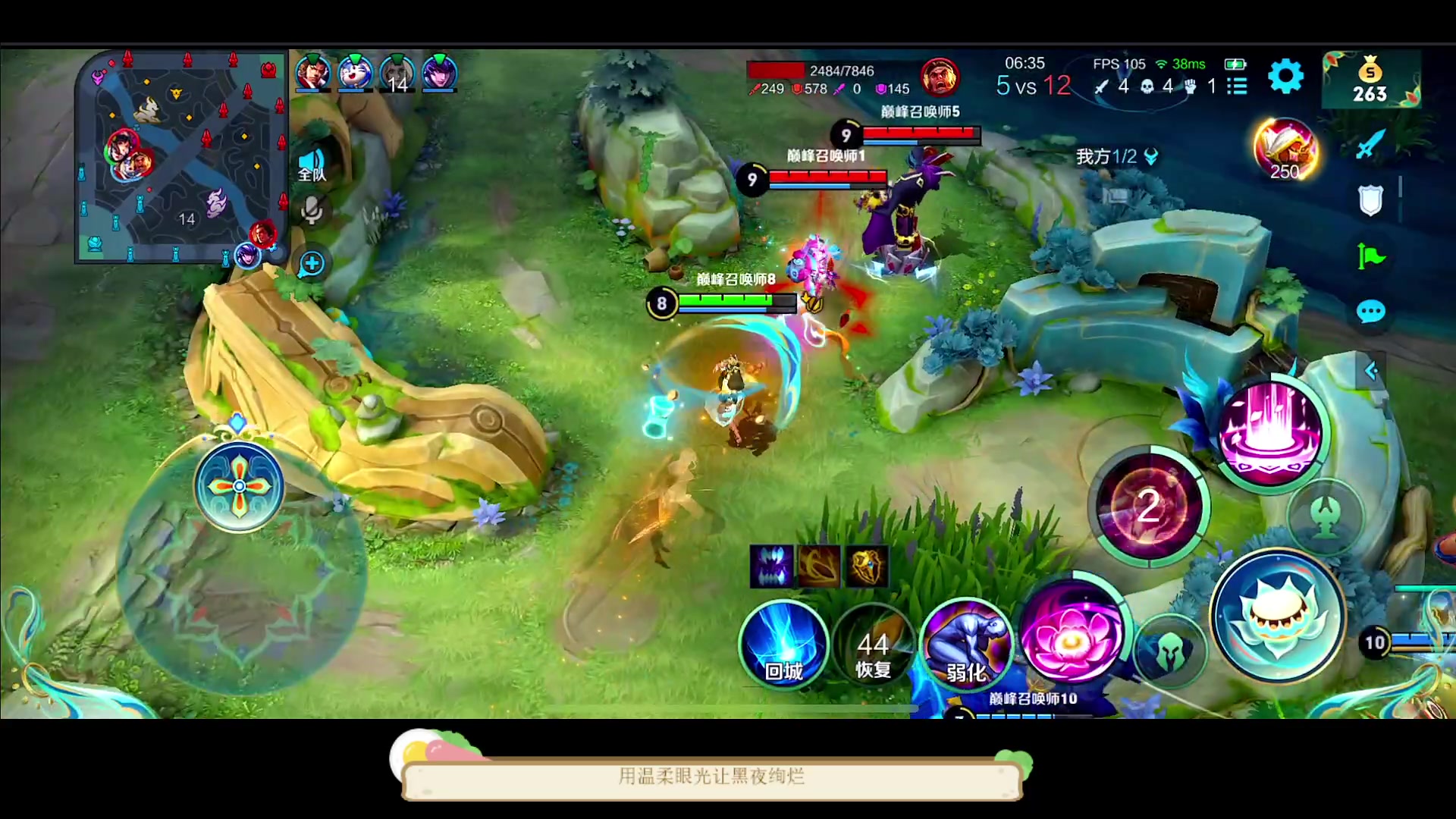 【2023-03-28 23点场】DYG萧玦：巅峰赛上小分188805