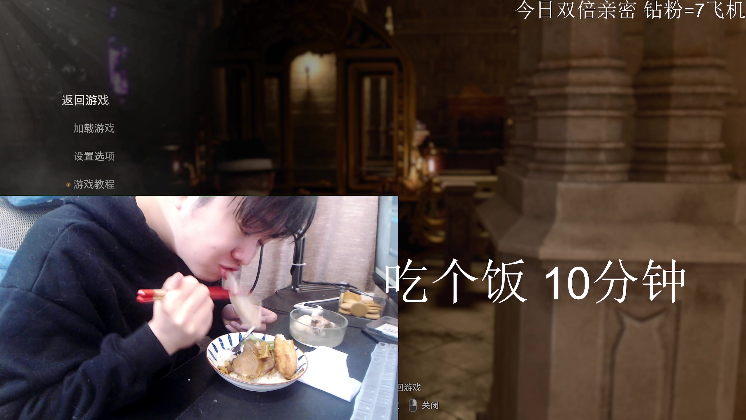 【2023-03-29 21点场】机长YG：【机长】最强画质!专家直播中！