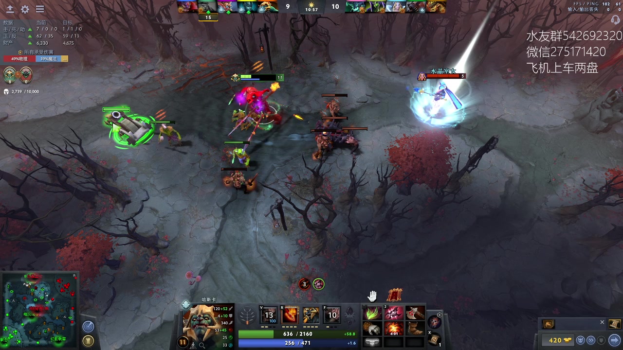 【2023-03-28 16点场】小粥泥浆：关键词:哈斯卡来咯！