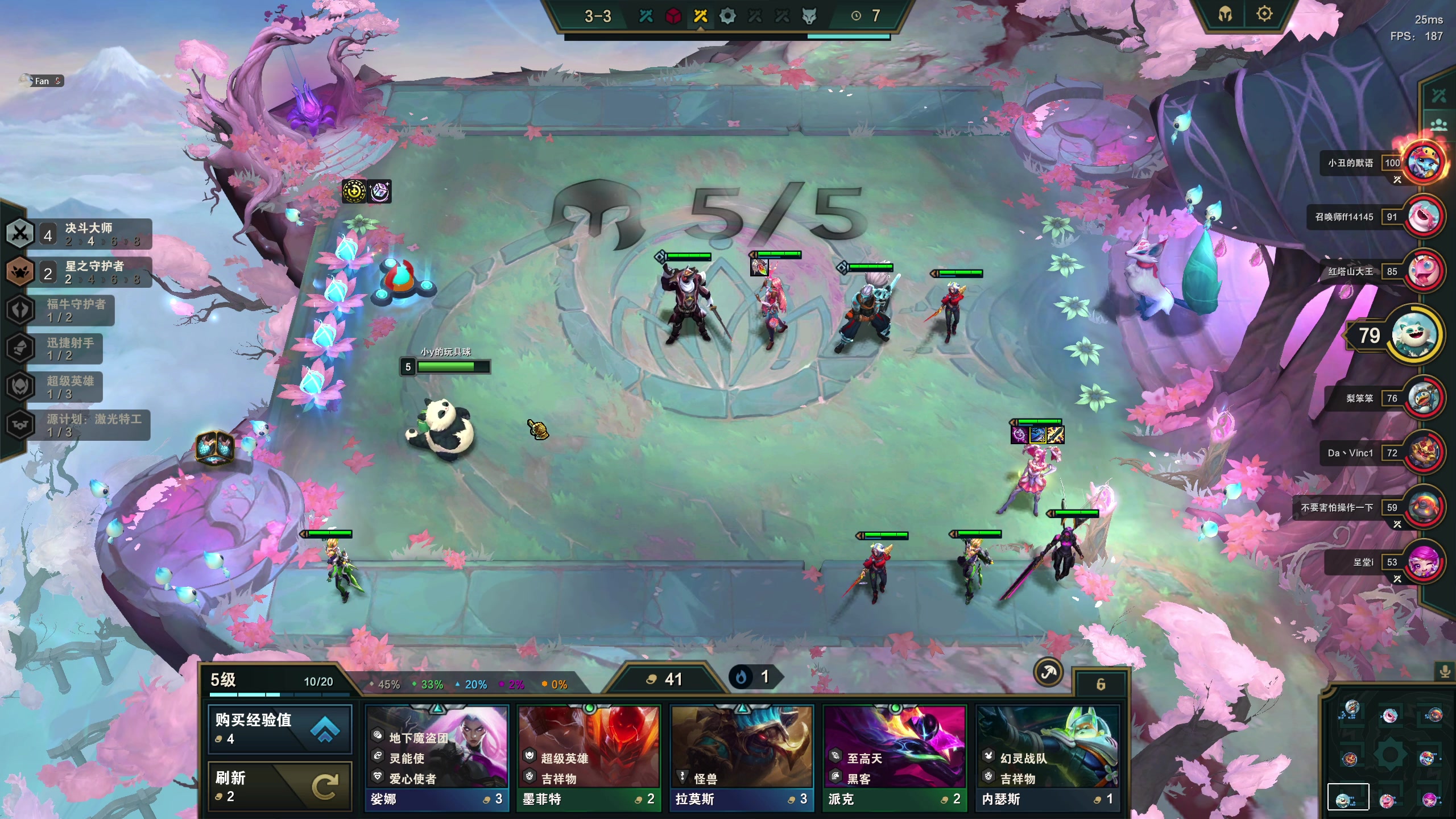 【2023-03-29 01点场】NRK丶反神：记得续一下荧光棒