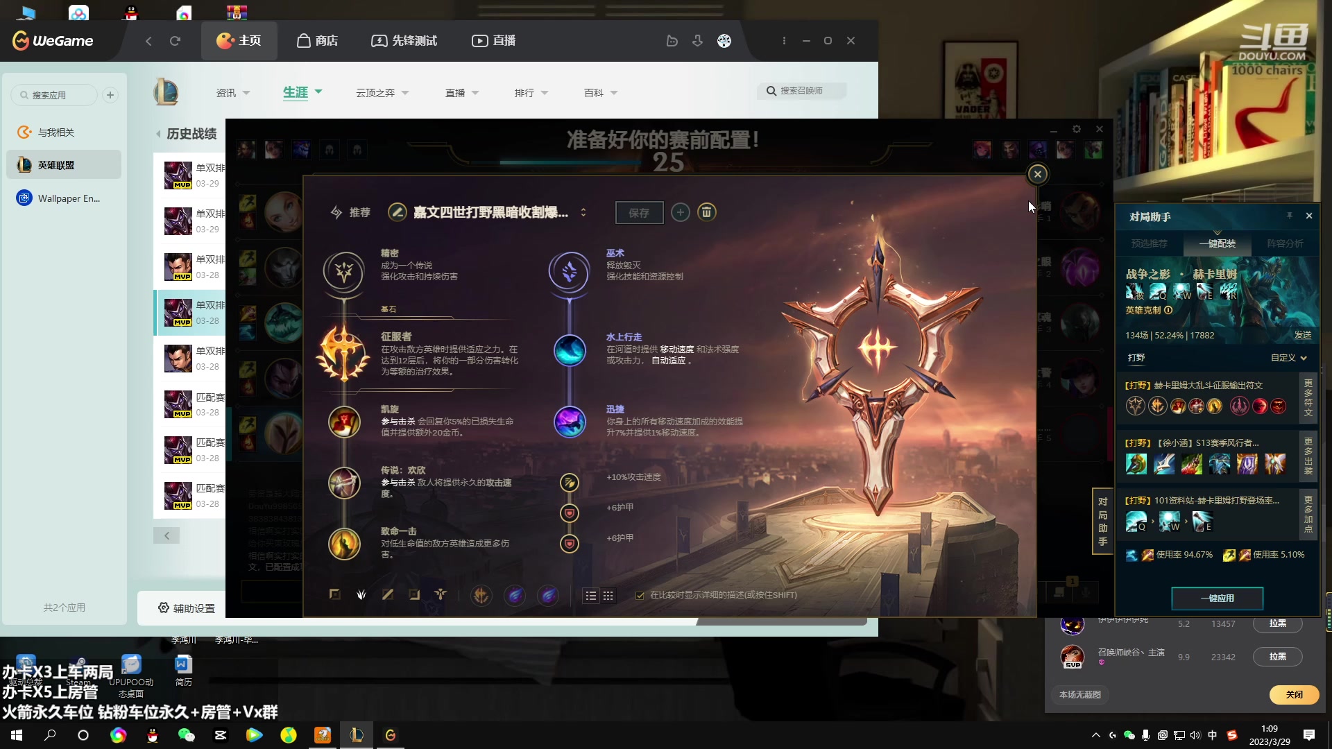 【2023-03-29 00点场】小柯柯大魔王：每天晚上20点开播！