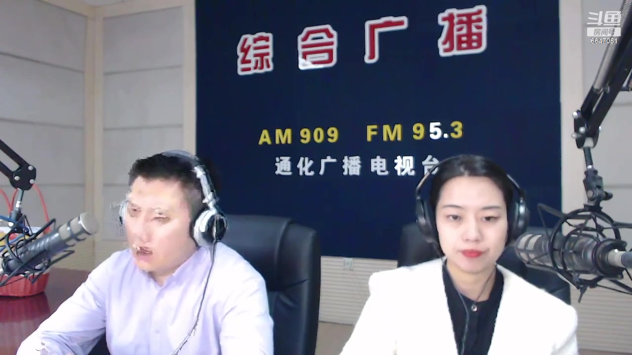 【2023-03-29 07点场】伟达000：好好上班，天天向上~