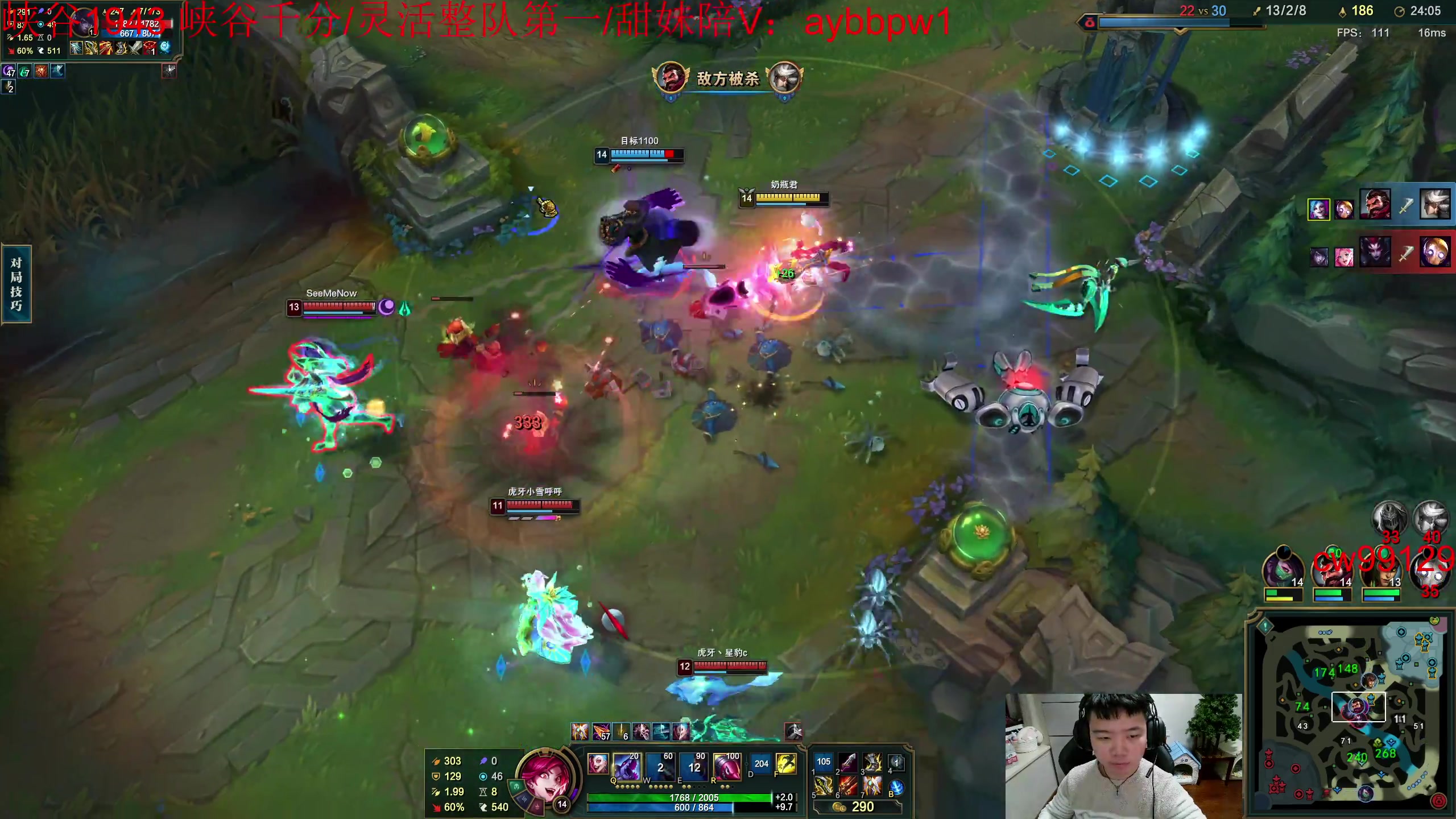 【2023-03-28 23点场】一家之猪ovo：峡谷王者局 go