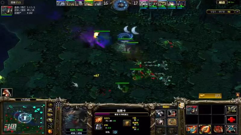 m123的精彩时刻230312_dota387