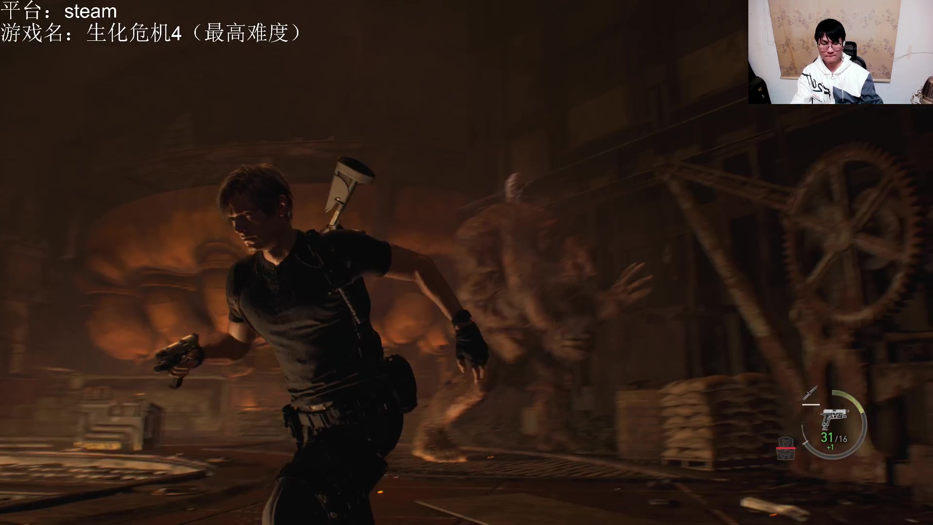 【2023-03-28 22点场】暴走的银剑君丶：银剑君：玩玩恐怖游戏！`