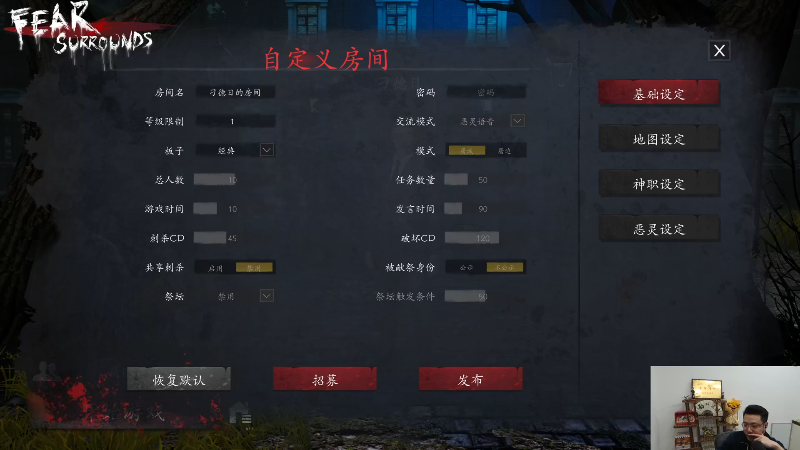 【英雄联盟】芜湖大司马丶的精彩时刻 20230329 10点场
