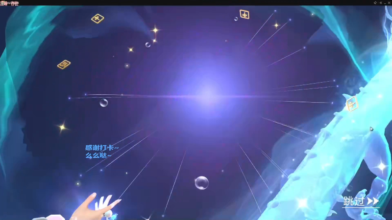 【欢乐麻将】靓旭的精彩时刻 20230329 06点场