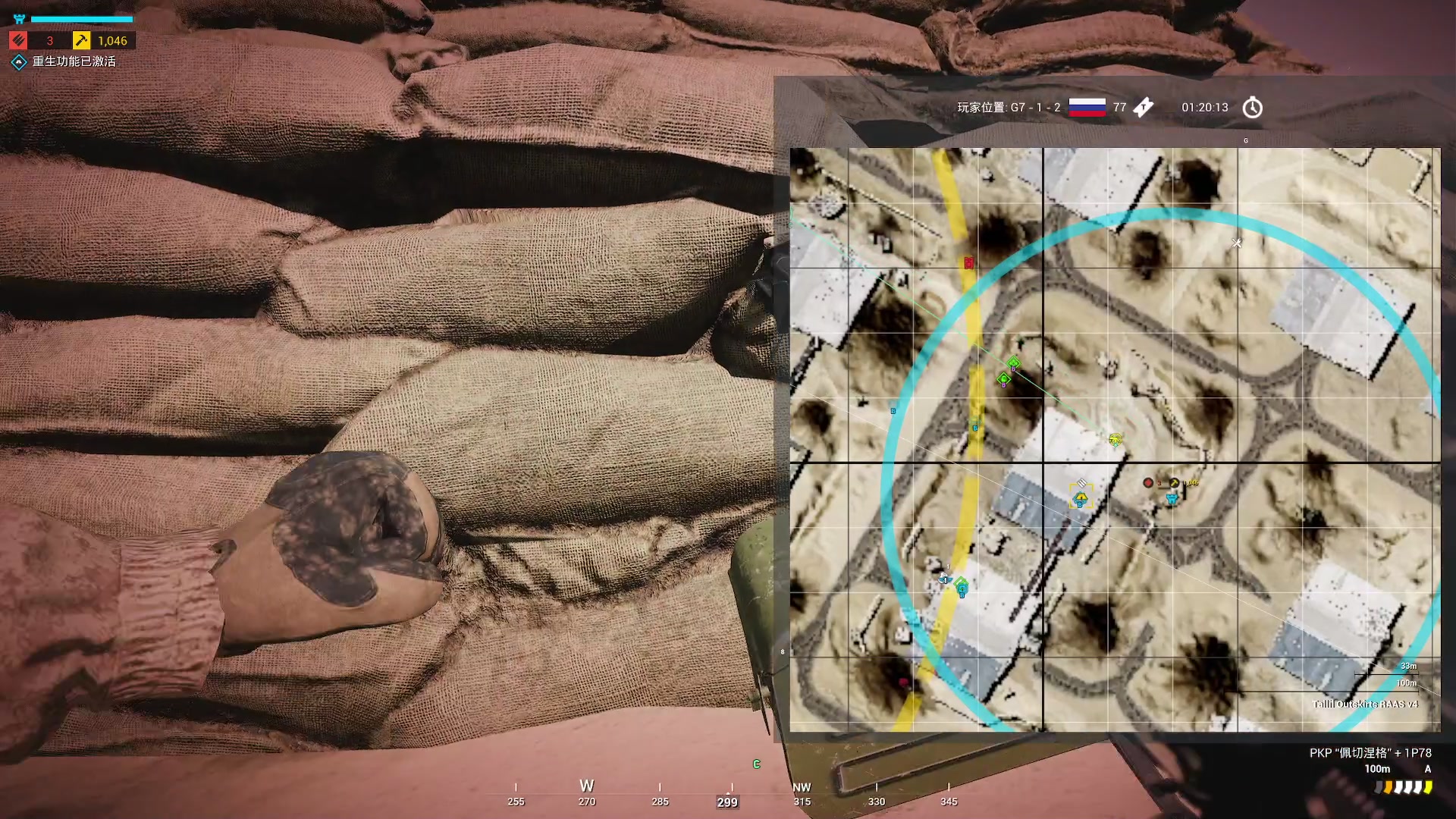 【2023-03-28 15点场】陶可可coco：魔女可#医生姐姐来了