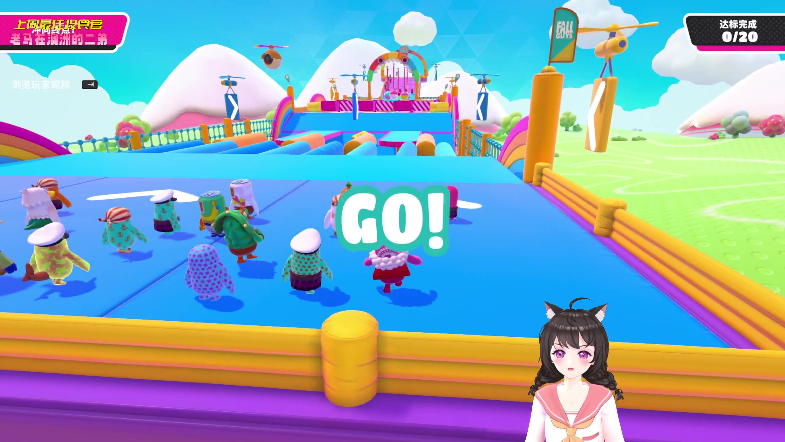 【2023-03-28 17点场】一颗小a桃：【小奶团】桃灵儿变强的第641天