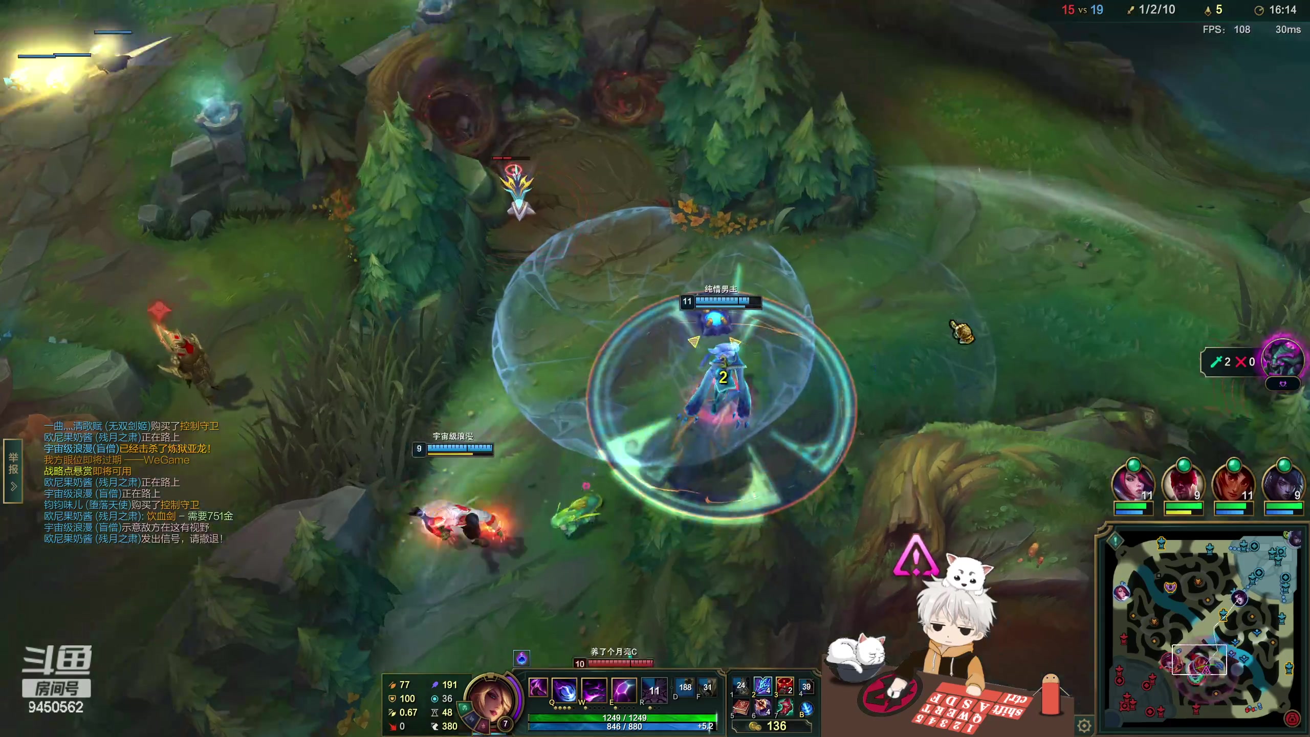 【2023-03-20 17点场】章发财丶：看看别人家的打野