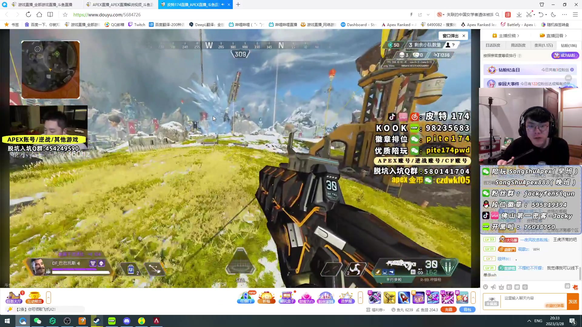 【2023-03-28 19点场】Jackyar：先猎，晚5训练赛！