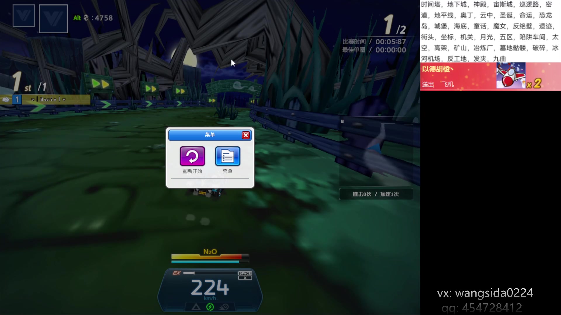 【2023-03-29 09点场】AMG小牧：恢复~好久不玩~练会出门办事