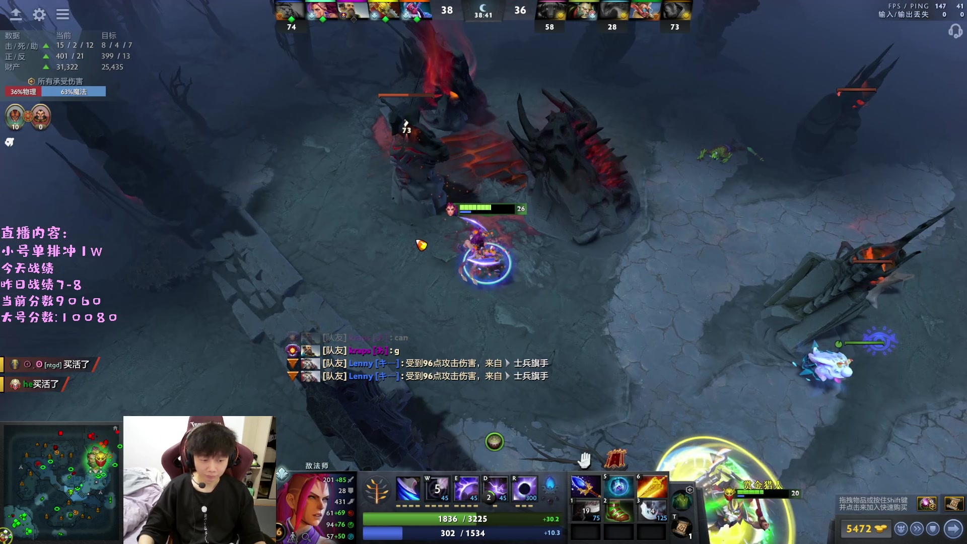 【2023-03-29 14点场】艾斯yoona：yoona:绝不摆烂的万分高手！