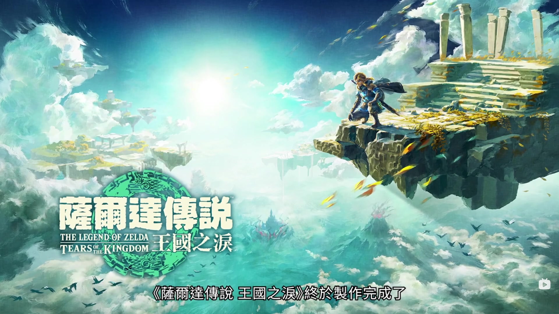 【2023-03-29 12点场】猫叔灬灬：【猫叔】阿亮的白金之旅 专家S+走起~~