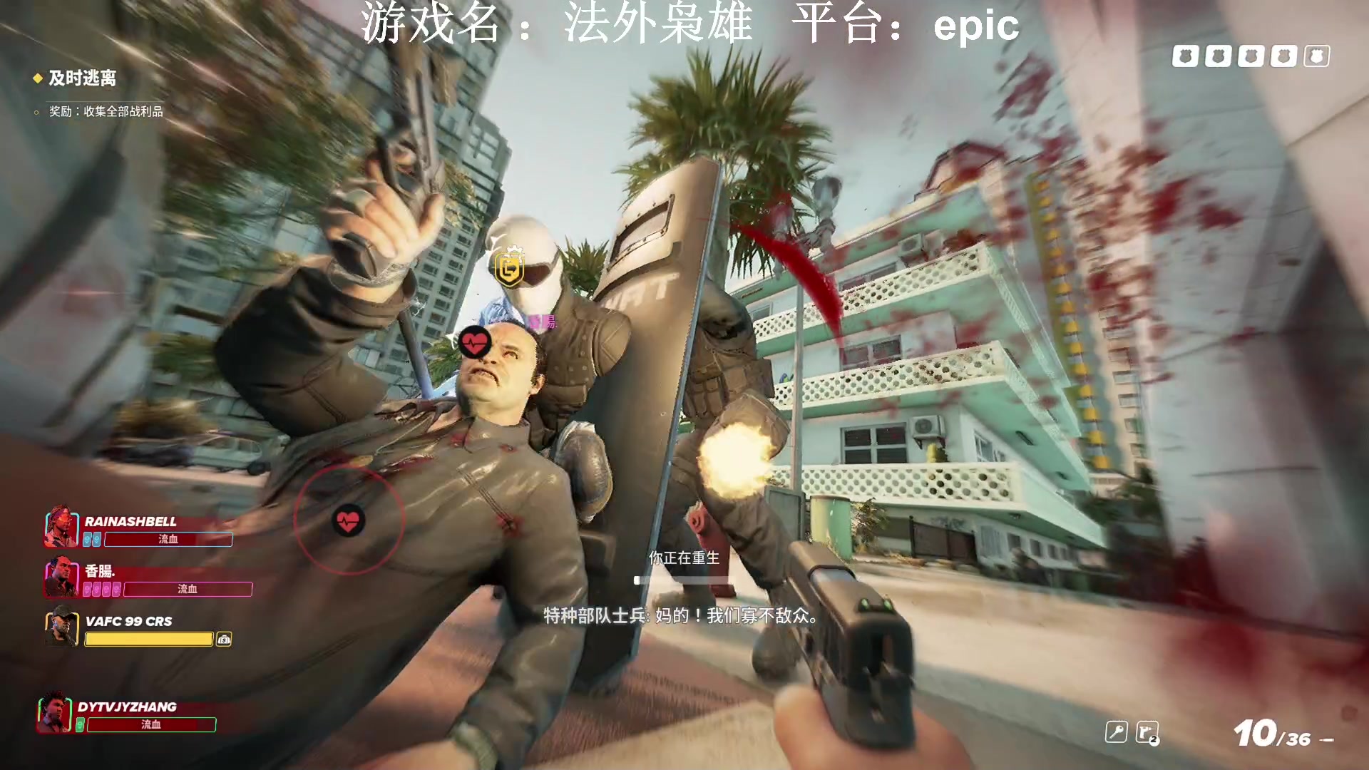 【2023-03-29 18点场】JyZhang：【Jy张】这个游戏真好玩！