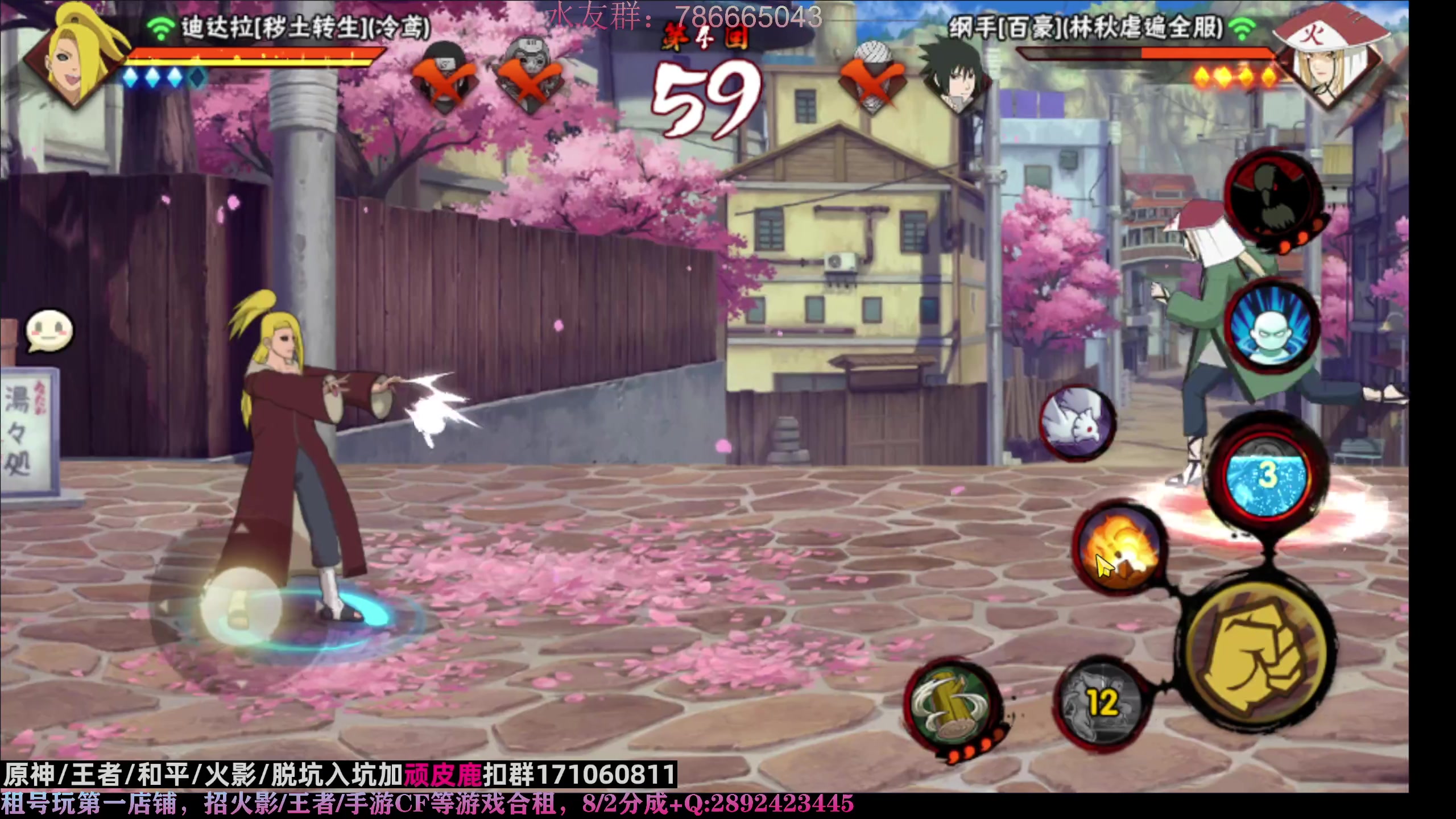 【2023-03-28 22点场】VanGogh浪子：浪子：准备休息