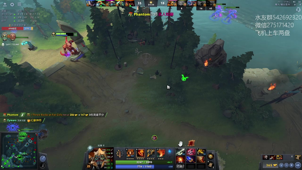 【2023-03-28 18点场】小粥泥浆：关键词:哈斯卡来咯！