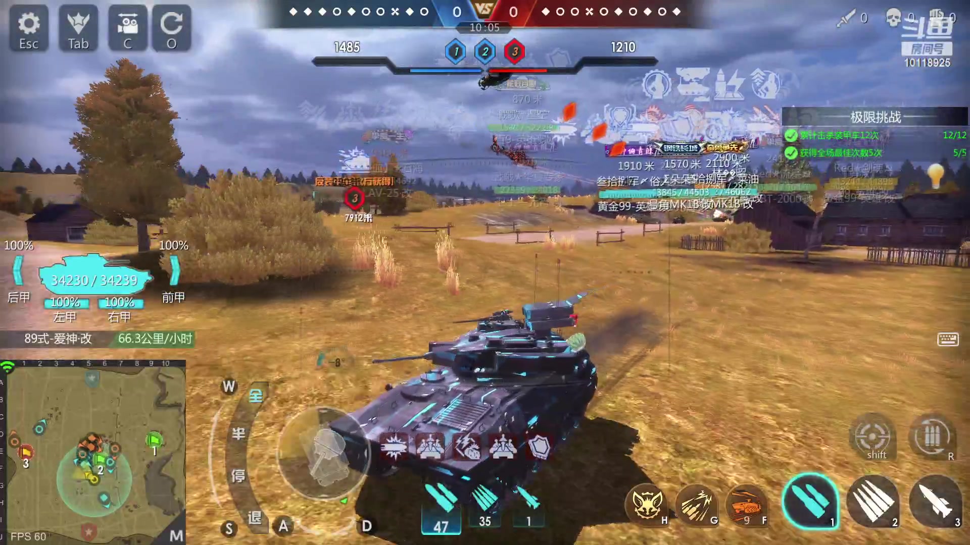 【2023-03-28 00点场】神怒流云飞沙：流云飞沙的直播间