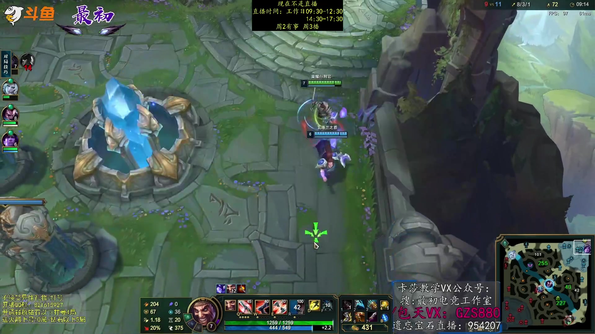 【2023-03-29 00点场】最初卡莎：第一卡莎：每盘不一样的玩法