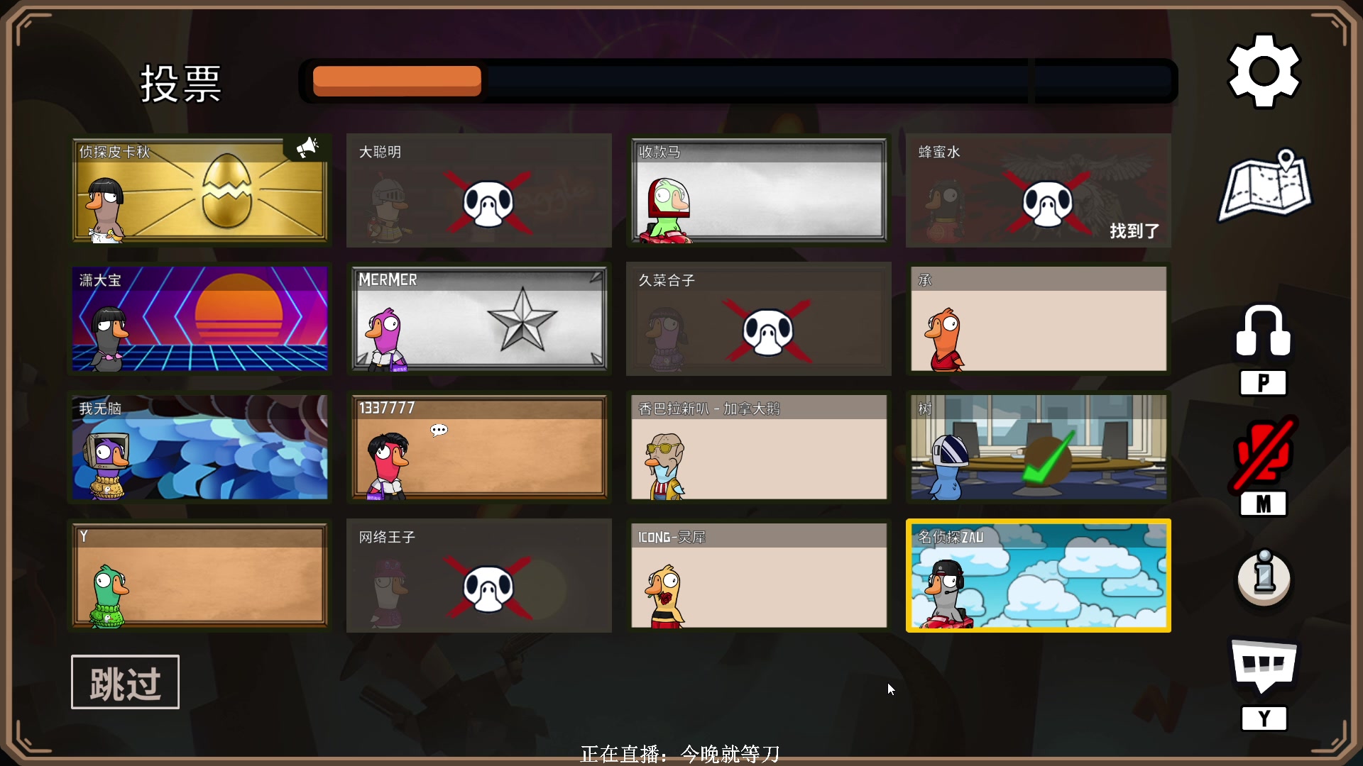 【2023-03-28 01点场】XIN8pyro：【XINPA】痛，太痛了！