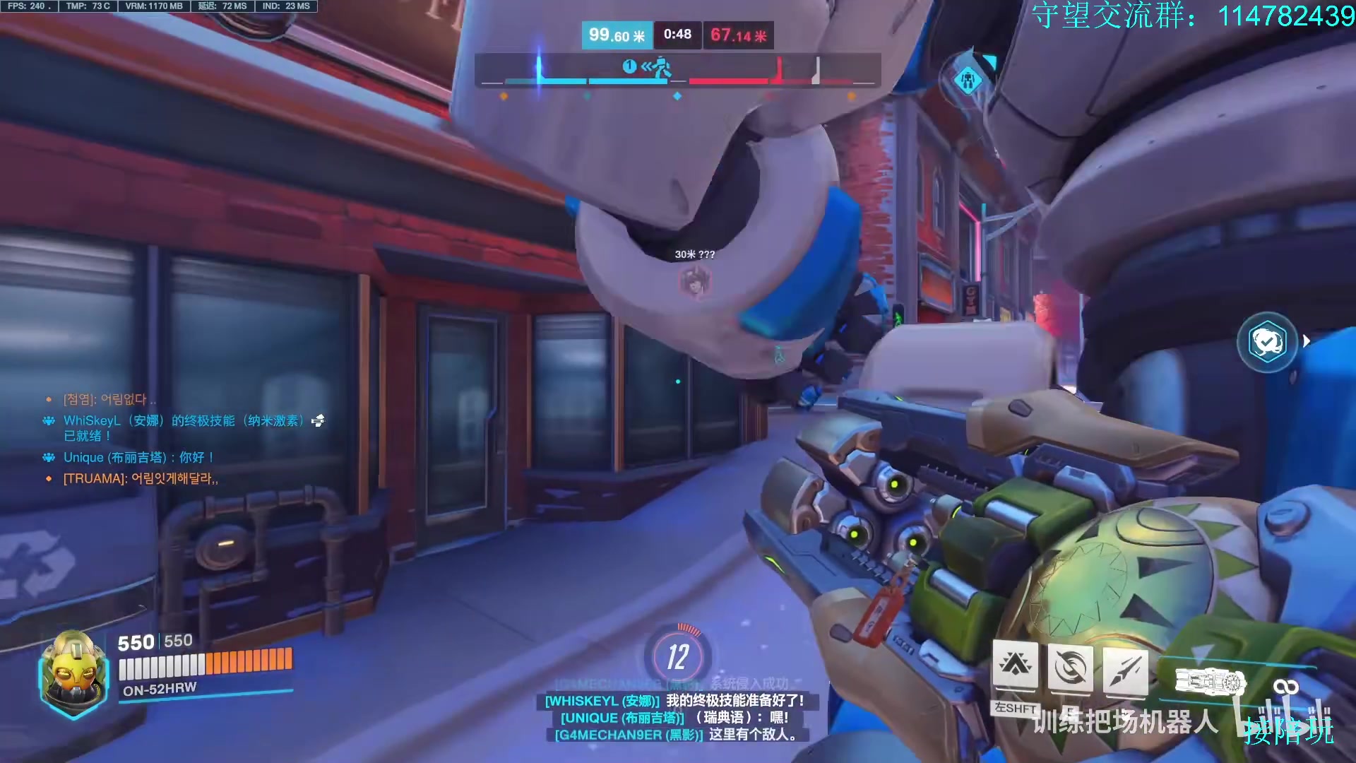 【2023-03-29 18点场】训练把场机器人：机器人：学T来这就对啦！