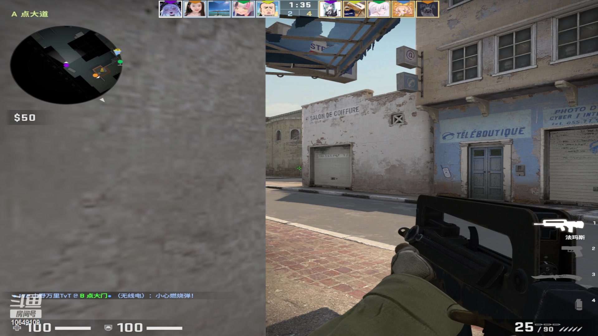 【2023-03-28 18点场】小夫的嘴巨硬：可以不爱但别伤害