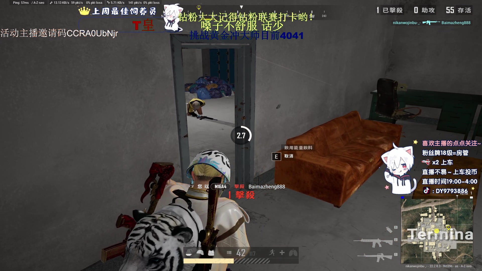 【2023-03-29 03点场】小徐813：l千场kd7.0了解一下