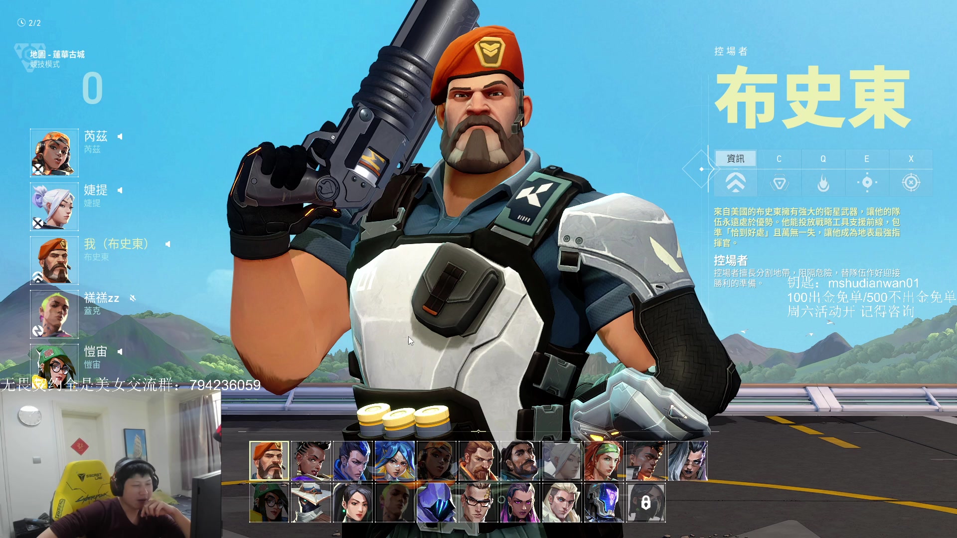 【2023-03-29 12点场】yjjimpaopao：无敌运动男孩