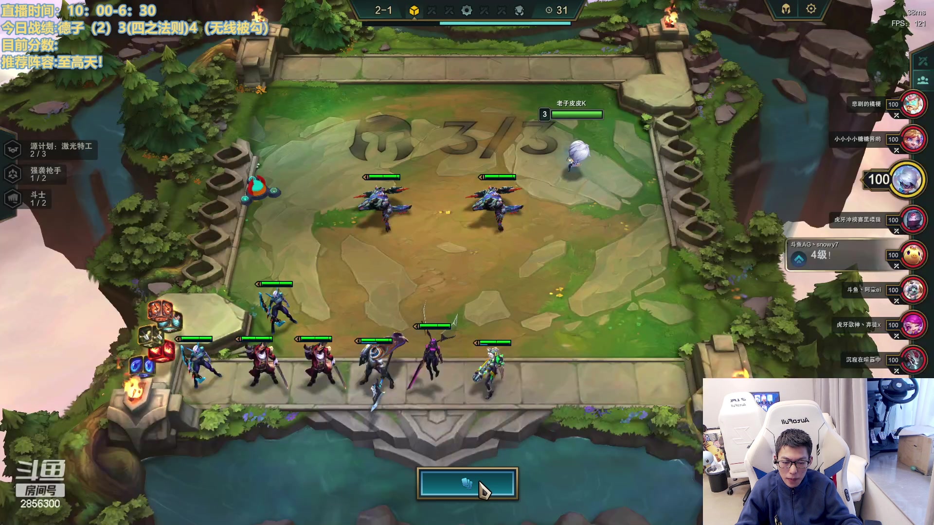 【2023-03-29 15点场】NB丶条皮兄弟：小悟了一点上点分