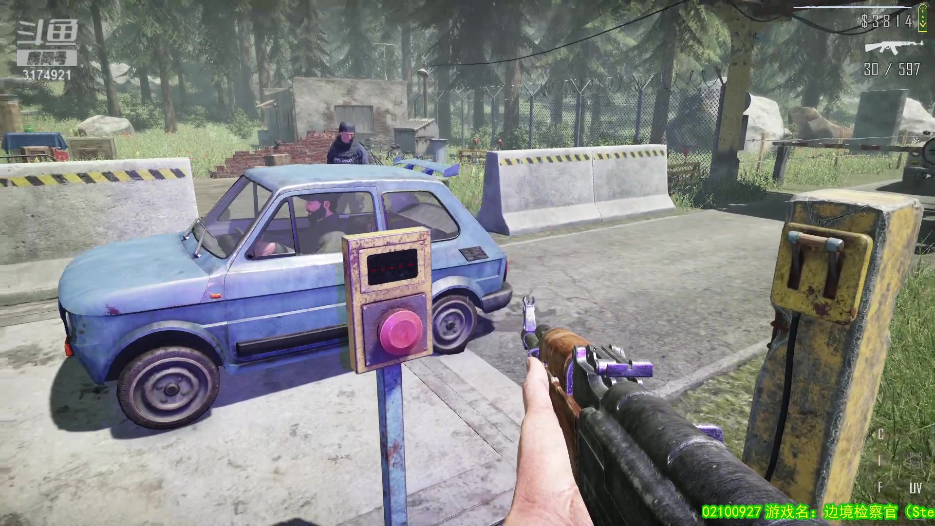 【2023-03-29 14点场】小天zzzzzzzz：【小天】新游。边境检察官。