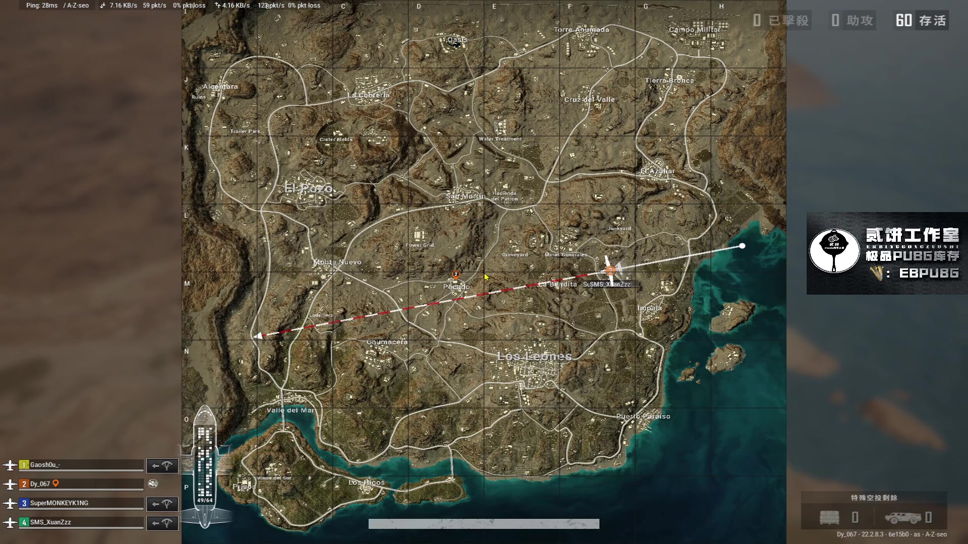 【2023-03-29 02点场】067QAQ：直了个播,o了个B！