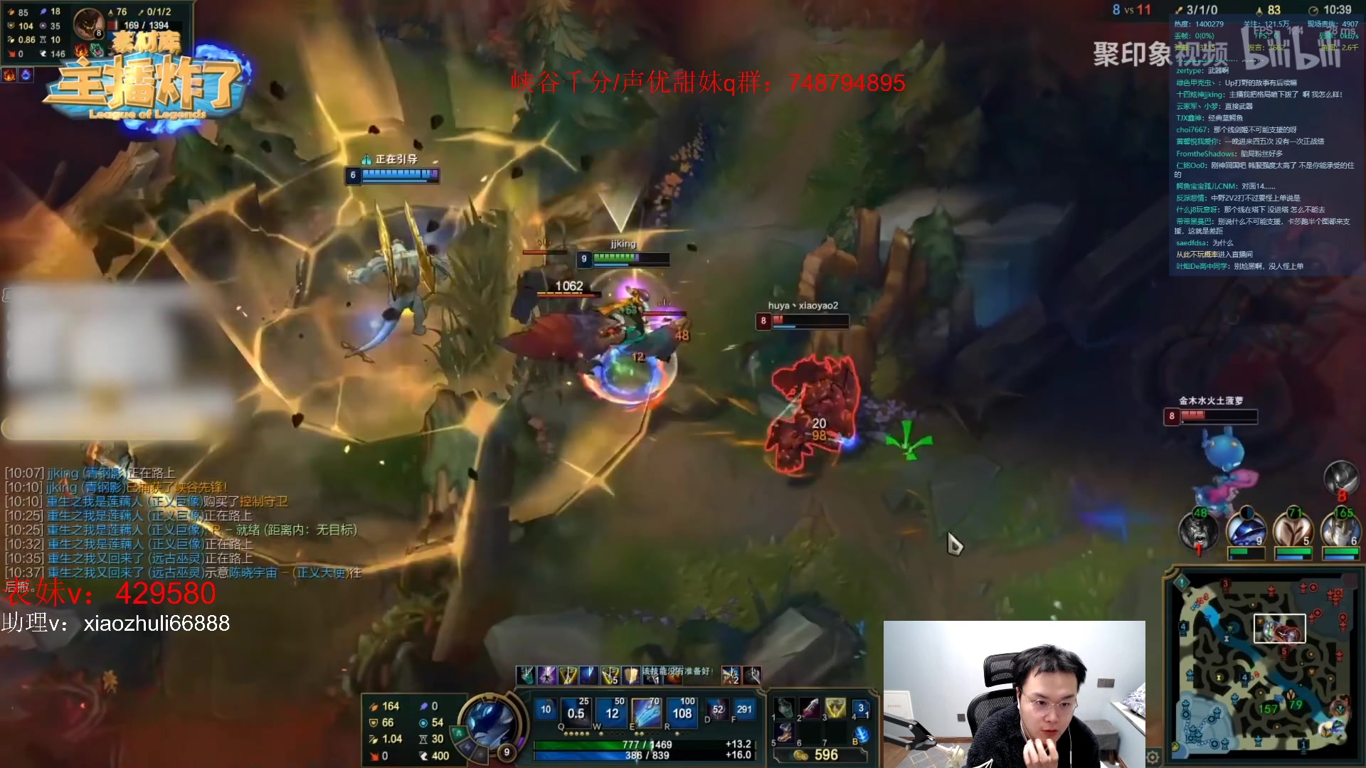 【2023-03-29 05点场】jjking剑姬：韩服重整旗鼓！