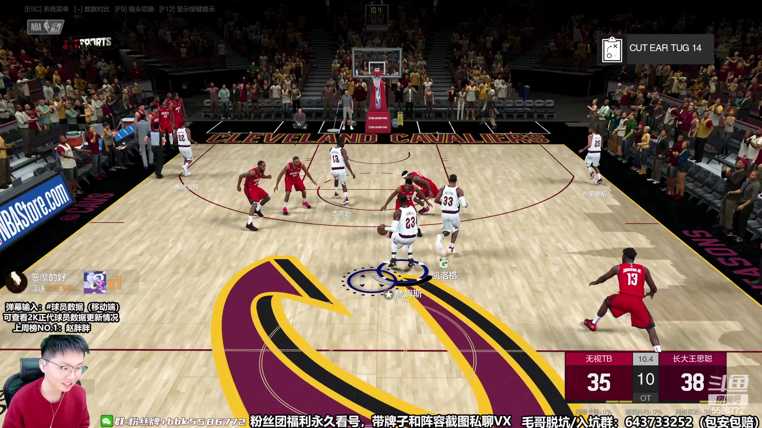 【2023-03-28 12点场】电竞BB凯丶：月底打工人，新赛季冲！