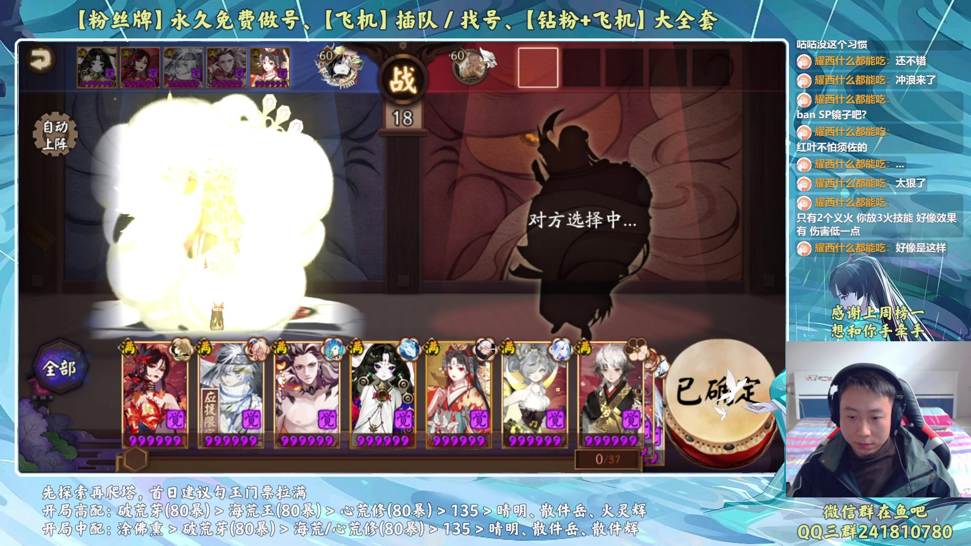 【2023-03-29 12点场】血墨丶：【墨哥】来这儿开心就好！