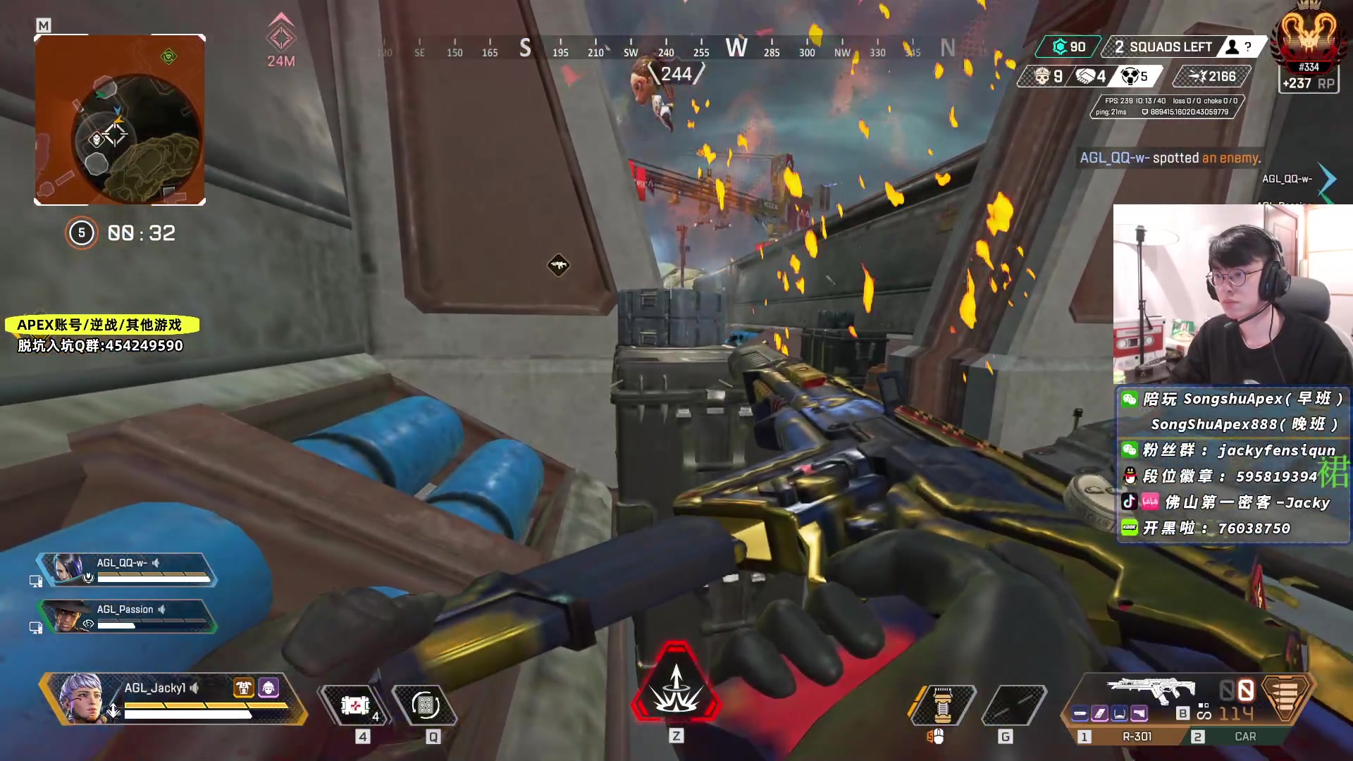 【2023-03-27 19点场】Jackyar：先猎，晚5训练赛！