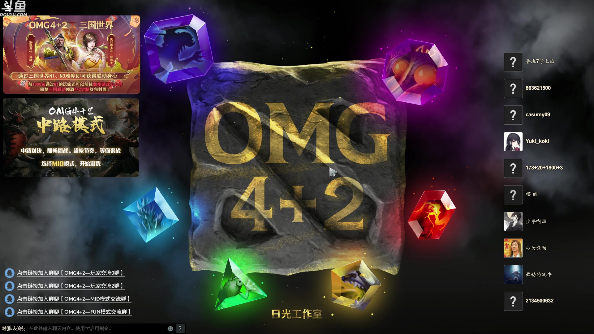 【2023-03-29 05点场】wenshen589：哪有这么容易倒下！