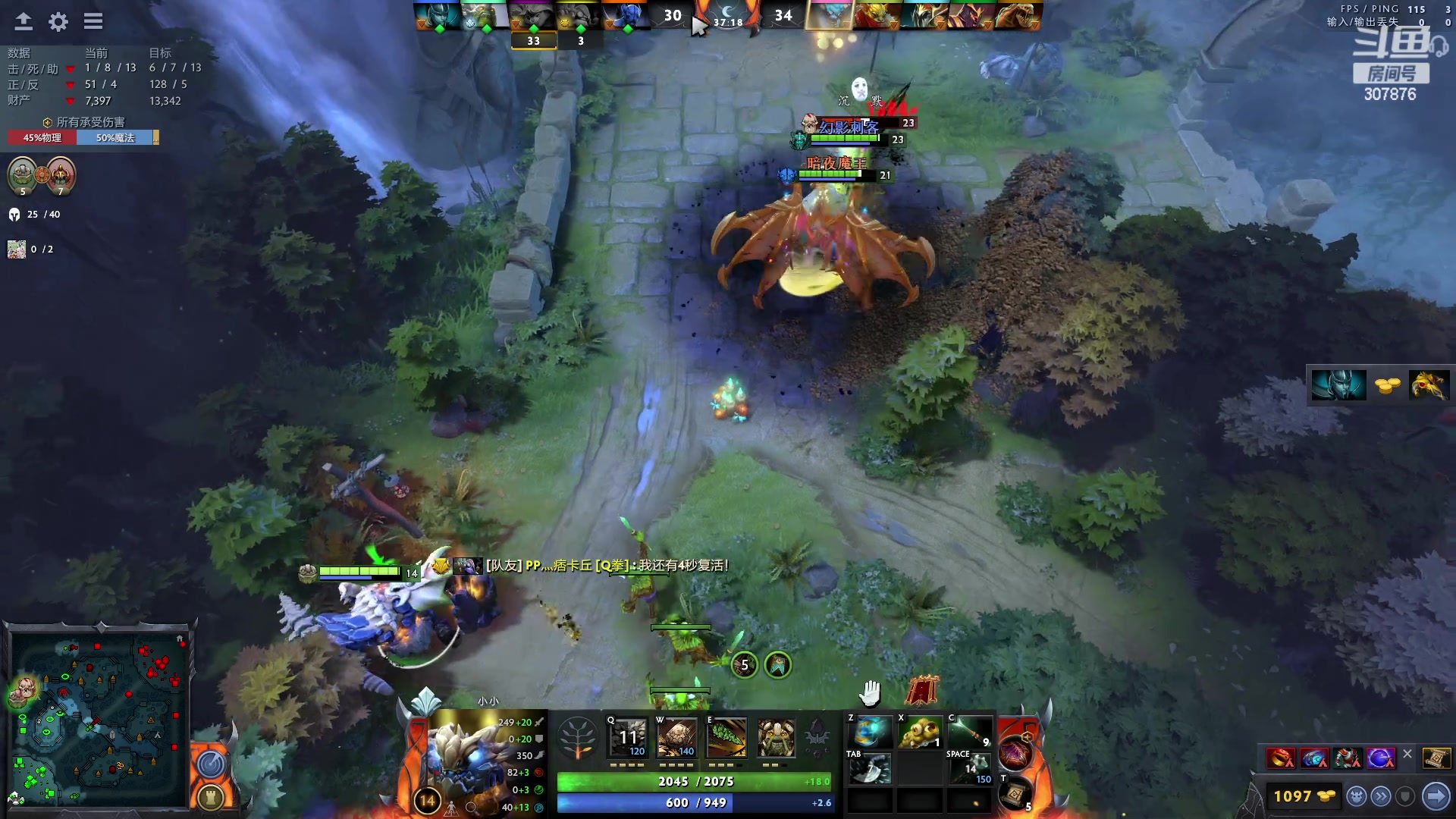 【2023-03-29 19点场】夏一可死毒舌_：喵：充满啵啵的直播间！