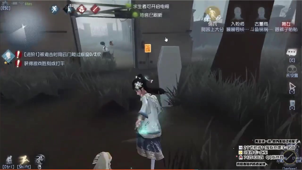【2023-03-28 23点场】第五人格锅锅：营业中9552600