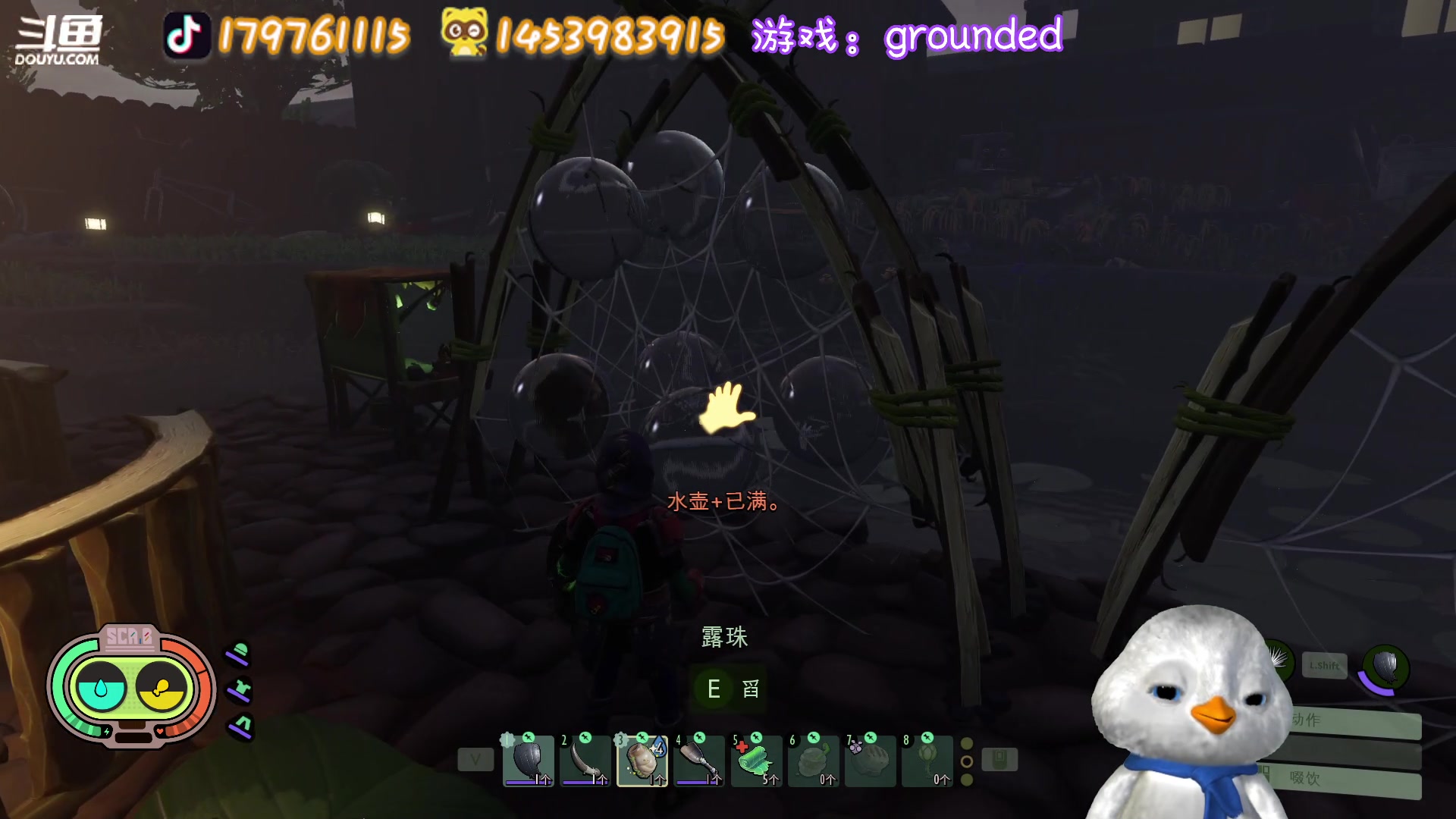 【2023-03-28 02点场】内只鹅：【小奶团】我也不想当憨憨啊